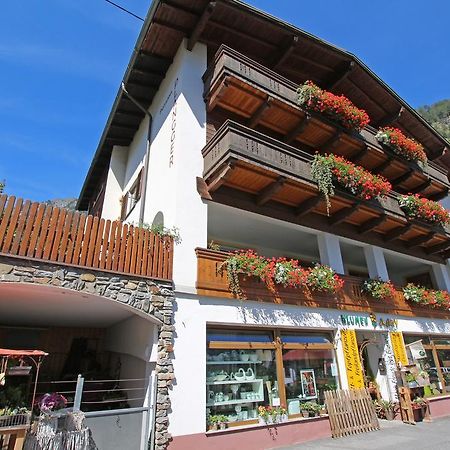 Pension Plangger Пфундс Екстер'єр фото